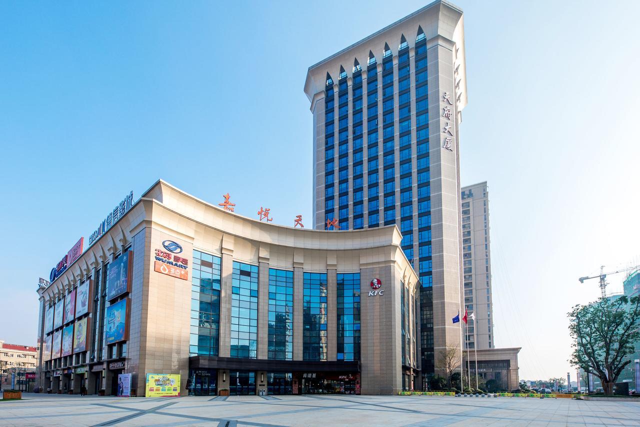 Veegle Jiafeng Hotel 杭州 エクステリア 写真